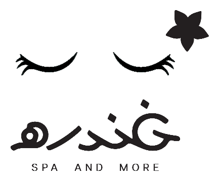 غندرة — سبا وأكثر
